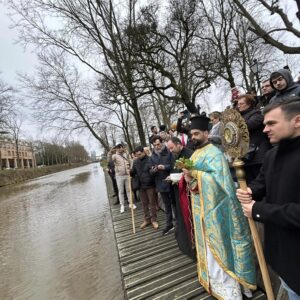 Η εορτή των Θεοφανείων Η εορτή των Θεοφανείων