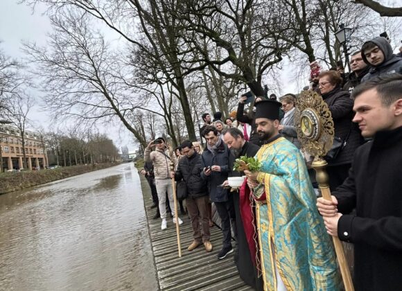 Η εορτή των Θεοφανείων Η εορτή των Θεοφανείων